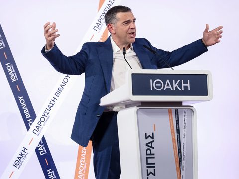 Τσίπρας: «Το ταξίδι της Ιθάκης συνεχίζεται… Ή μόλις αρχίζει;» [βίντεο]
